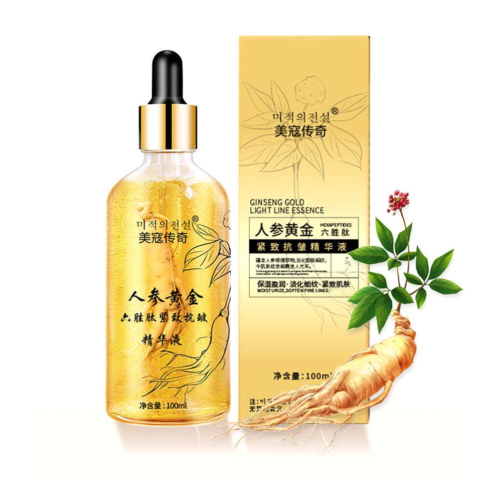 Ginger Tea - 1pc Ginseng Gold Hexapeptide Serum Lifting