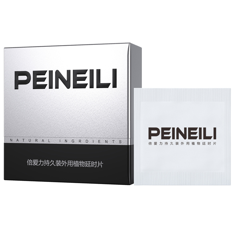 Herbal Tincture - Men's sexual delay external adult products