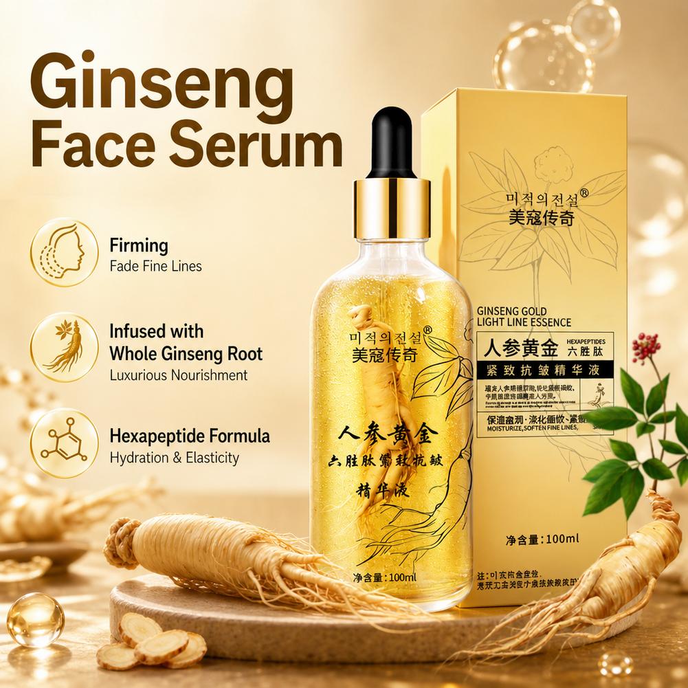 1pc Ginseng Gold Hexapeptide S - огляд і ціна Ginger Tea