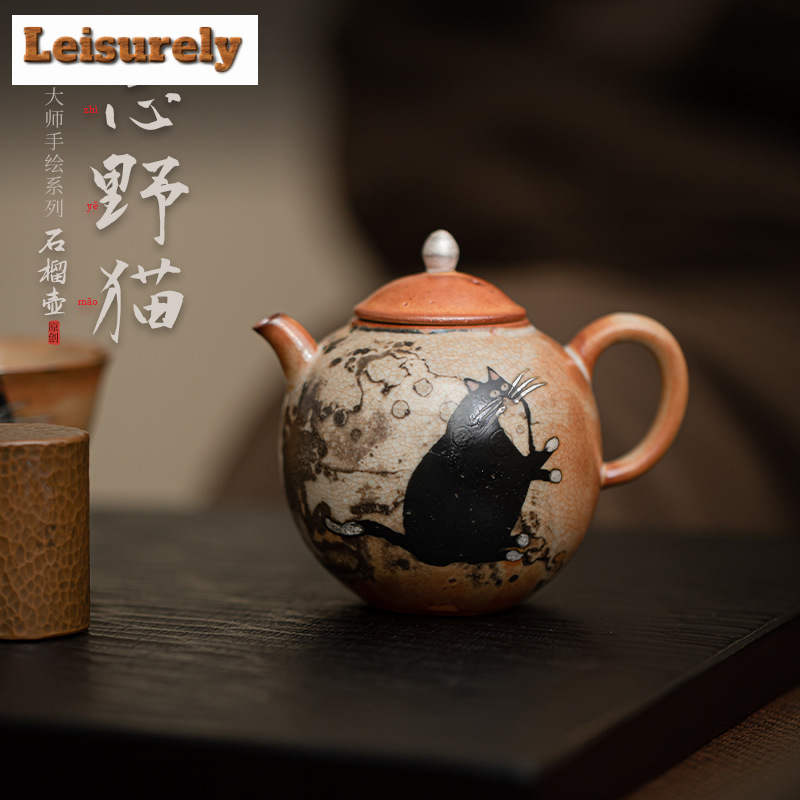 100ml Hand Painted Cat Teapot  - огляд і ціна Chamomile Tea