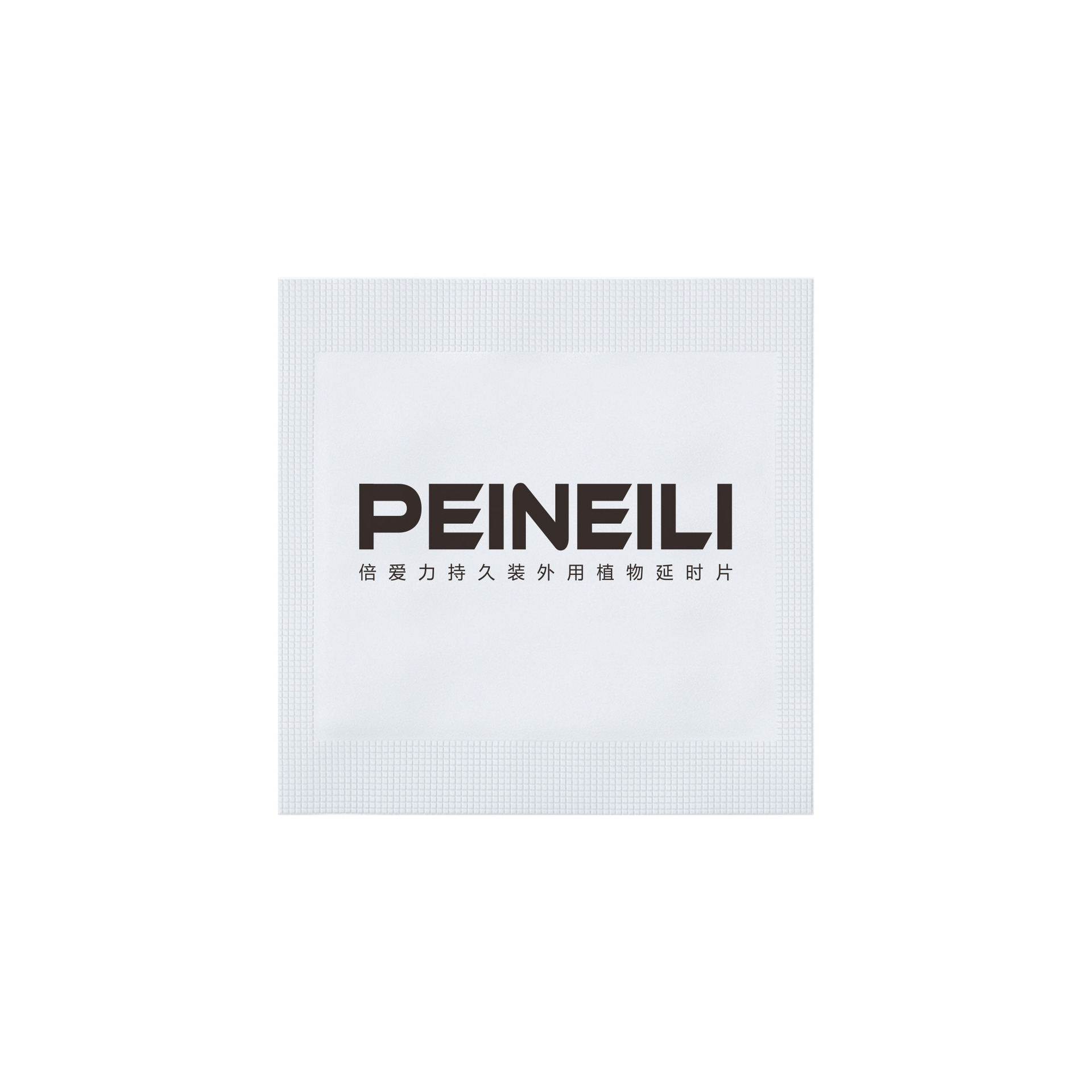 Men's sexual delay external ad - огляд і ціна Herbal Tincture