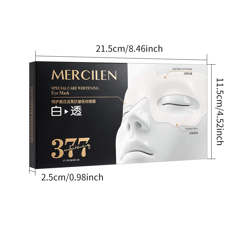 Mercilen Moisturizing Eye Mask - огляд і ціна Ginger Tea