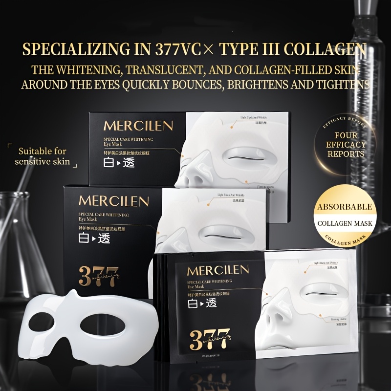 Mercilen Moisturizing Eye Mask - огляд і ціна Ginger Tea