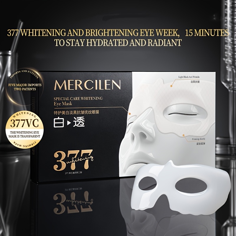 Mercilen Moisturizing Eye Mask - огляд і ціна Ginger Tea