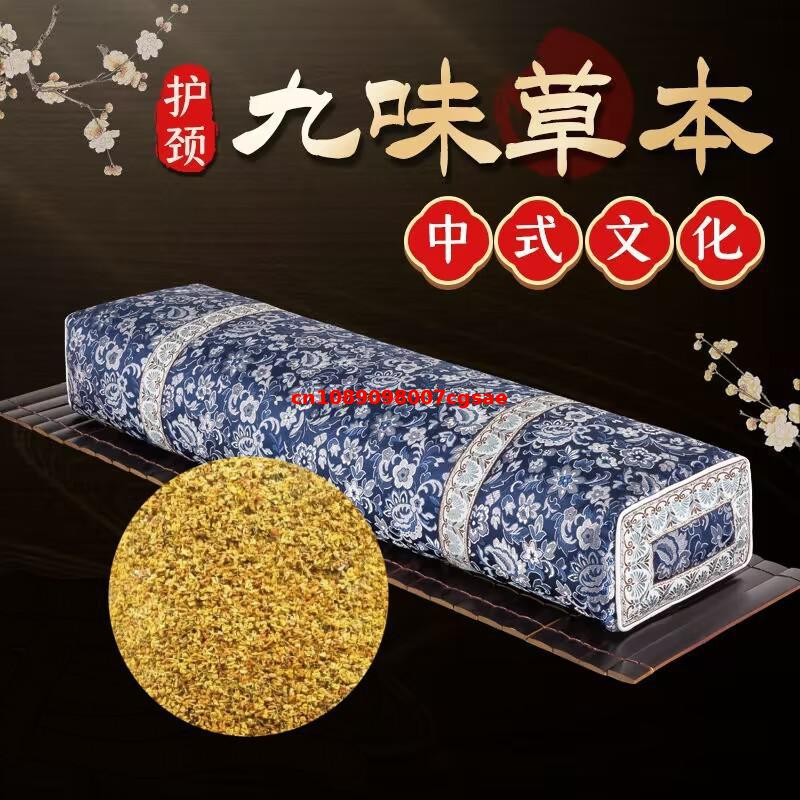 High Quality Natural Osmanthus - огляд і ціна Chamomile Tea