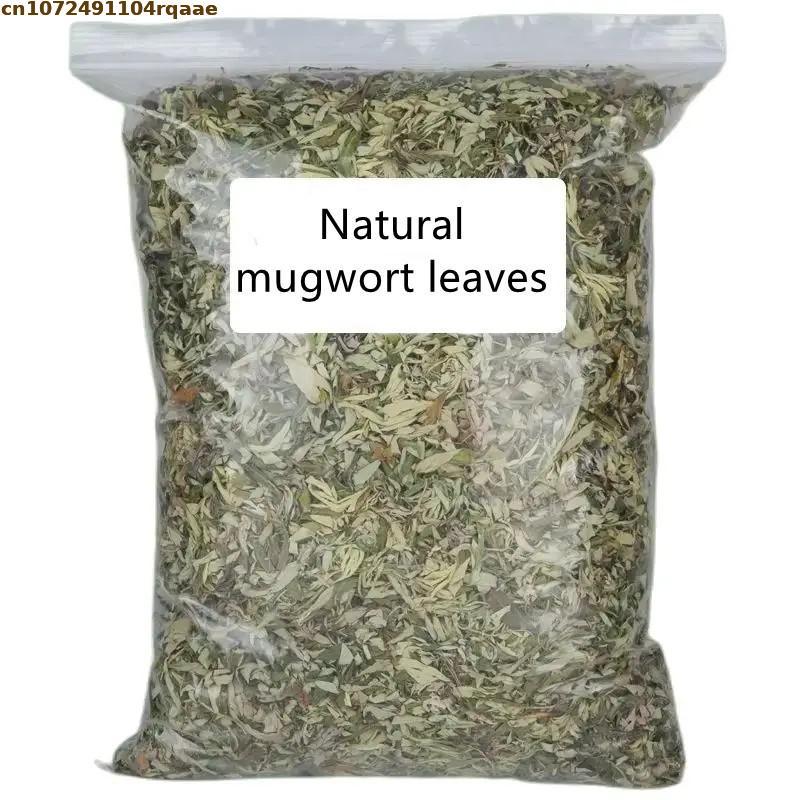 100% Natural Dried Ay Tsao Lea - огляд і ціна Chamomile Tea