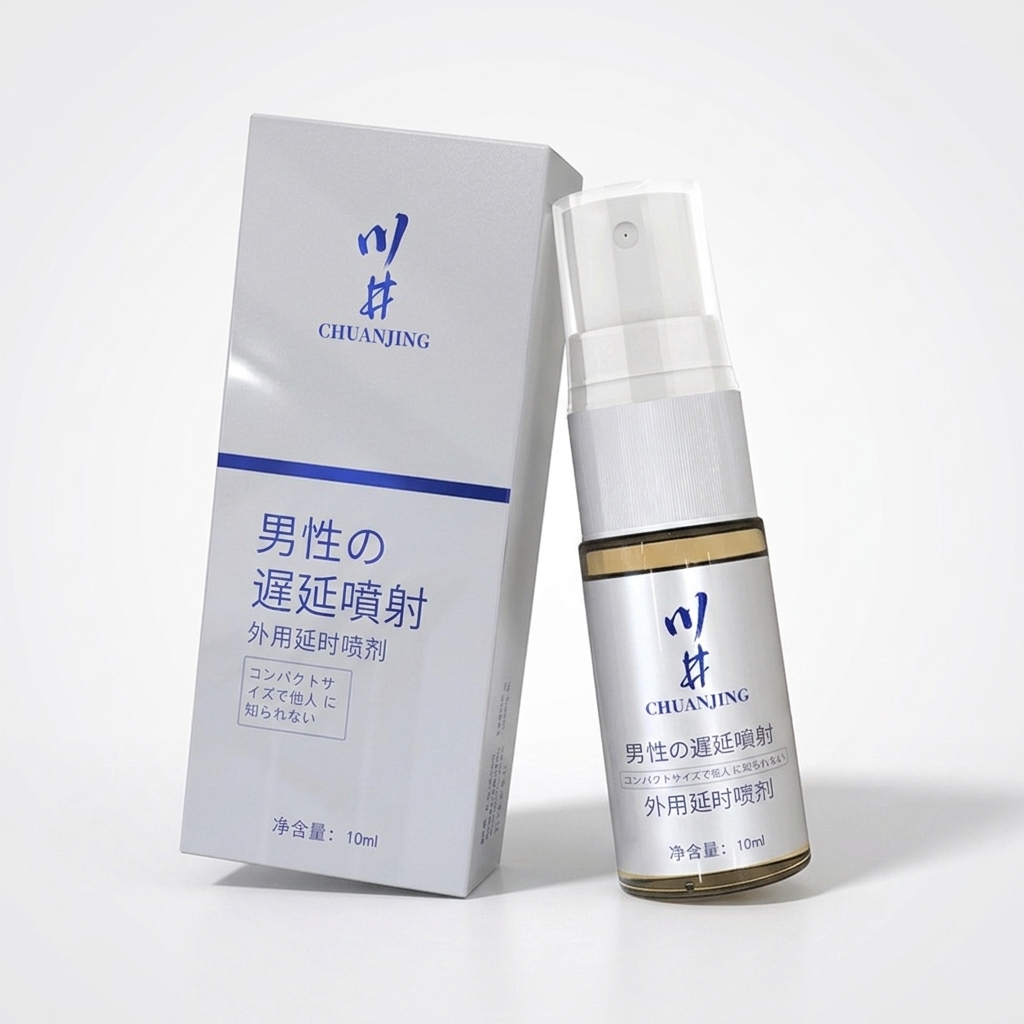 Delay Spray for Men 10ml-50ml, - огляд і ціна Herbal Tincture
