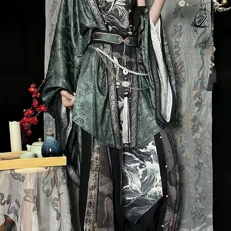 Chinese Hanfu Song Style Set - - огляд і ціна Echinacea